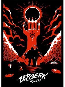 Берсерк: все части
